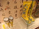 DSC01956_调整大小