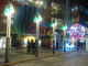 2009-12-9