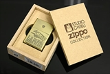 宫崎骏Zippo-5