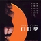 奸情日本海报