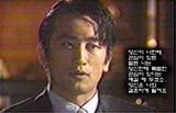 《火花》里的忠赫