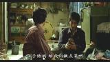 电影《北逃》截屏剧照