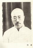 周作人