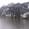 XiTang5
