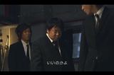 如月3