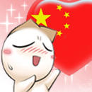 洋葱头中国心013