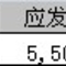 {C54D4BAF-9CDA-4AB5-B9BE-20B055F58BF5}0