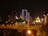 贵阳夜景