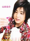 dc53308145af9ddfbd3e1efd