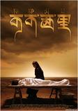 电影海报1 (13)