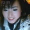 红