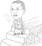 漫画 陈丹青