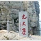 DSCF0699