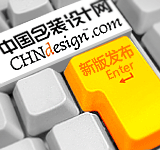 chndesignnewweb_160_150