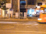 bh-56