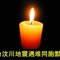 26dbc234-5497-42d5-a0a0-e8ab97709be0