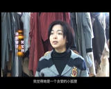 20081120213149