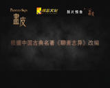 20081120213530
