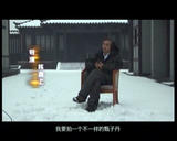 20081120212858