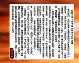 20081120210153