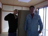 7bd4fd6d-d828-404a-bb5c-c149090bdde9