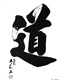 wang2