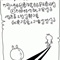 large_7542g91