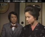 阿信