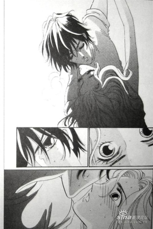 爱着的妹妹(又是个<em>兄妹</em>