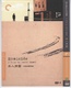 照片 028