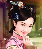 濯浣雨.清尘涟漪（清）