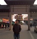20091205甪直半日游