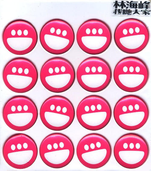 4935A76ECD319FE892BD081AA5CE0FA7