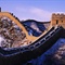 中国-2