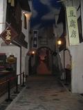 IMG_0047
