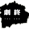 f9b360df6a3e7d01495403da