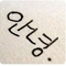 6c9ca2174cb73a07c93d6dd6