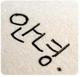6c9ca2174cb73a07c93d6dd6