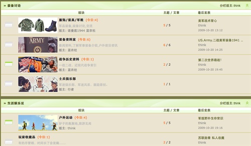 图片 1