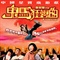 鬼马狂想曲