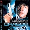 龙的心The first mission