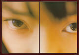 菅野美穗15