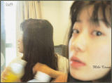 菅野美穗13