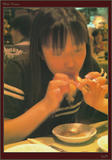 菅野美穗7