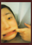 菅野美穗4