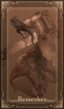 狂战士—Berserker