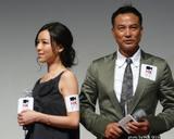 男主女主