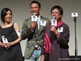 男女主演 导演和麦克风