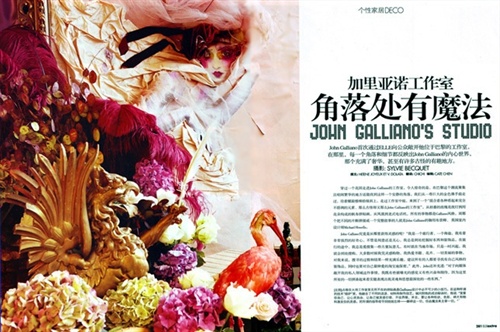 ELLE2009-4-12