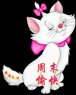 912260399519865810